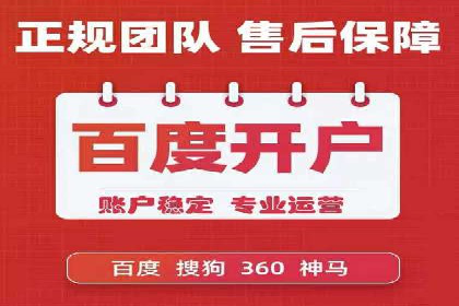 案例分析：信息流广告投放策略的成败关键