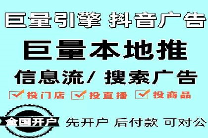 SEM代运营托管公司案例：实战技巧